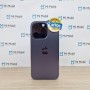 Apple iPhone 14 Pro 256GB Deep Purple