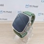 Apple Watch Ultra 2 (Cel) Titanium 49mm